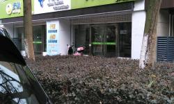 【宁波电信宽带】 大榭营业厅  地址 电话