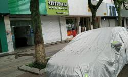 【宁波电信宽带】 新大路营业厅  地址 电话