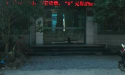 【宁波电信宽带】 龙观营业厅  地址 电话