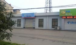 【宁波电信宽带】 瞻岐营业厅 地址 电话