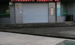 【宁波电信宽带】 三北营业厅 地址 电话