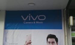 【宁波电信宽带】 庵东营业厅  地址 电话