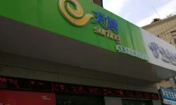 【宁波电信宽带】 横河营业厅 地址 电话