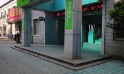 【宁波电信宽带】 宗汉营业厅  地址 电话